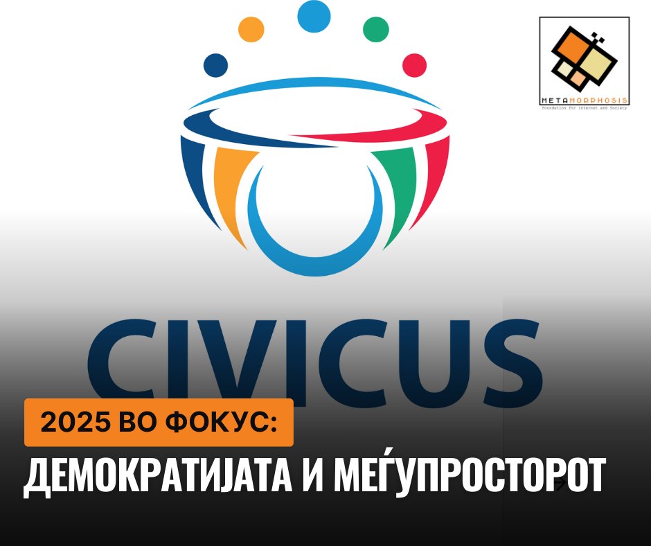 Metamorphosis tweet media