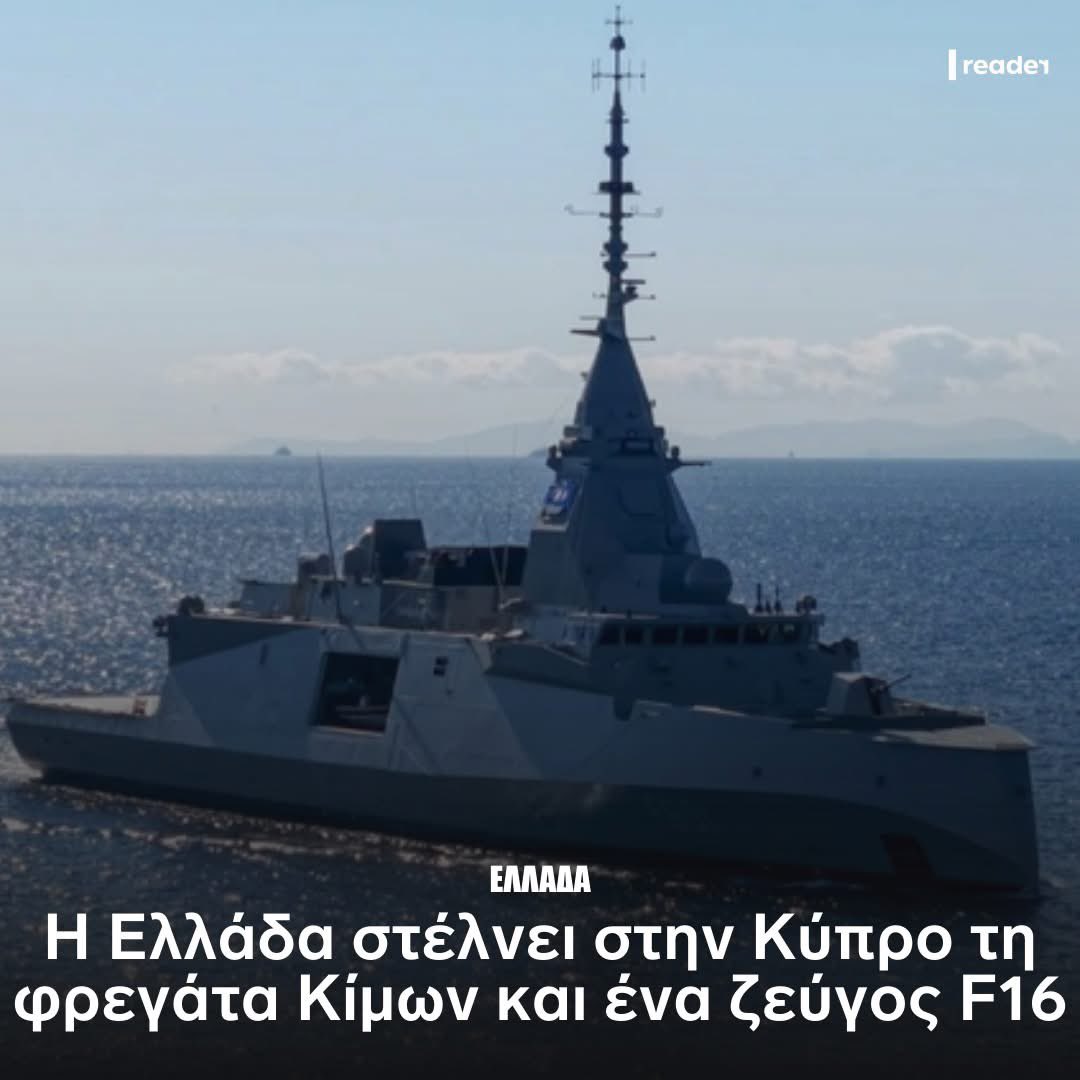 ᦓ꠸ꪑꪮꪀꪶꫀꪮꪀꫀ ☆P🇵🇸 tweet media