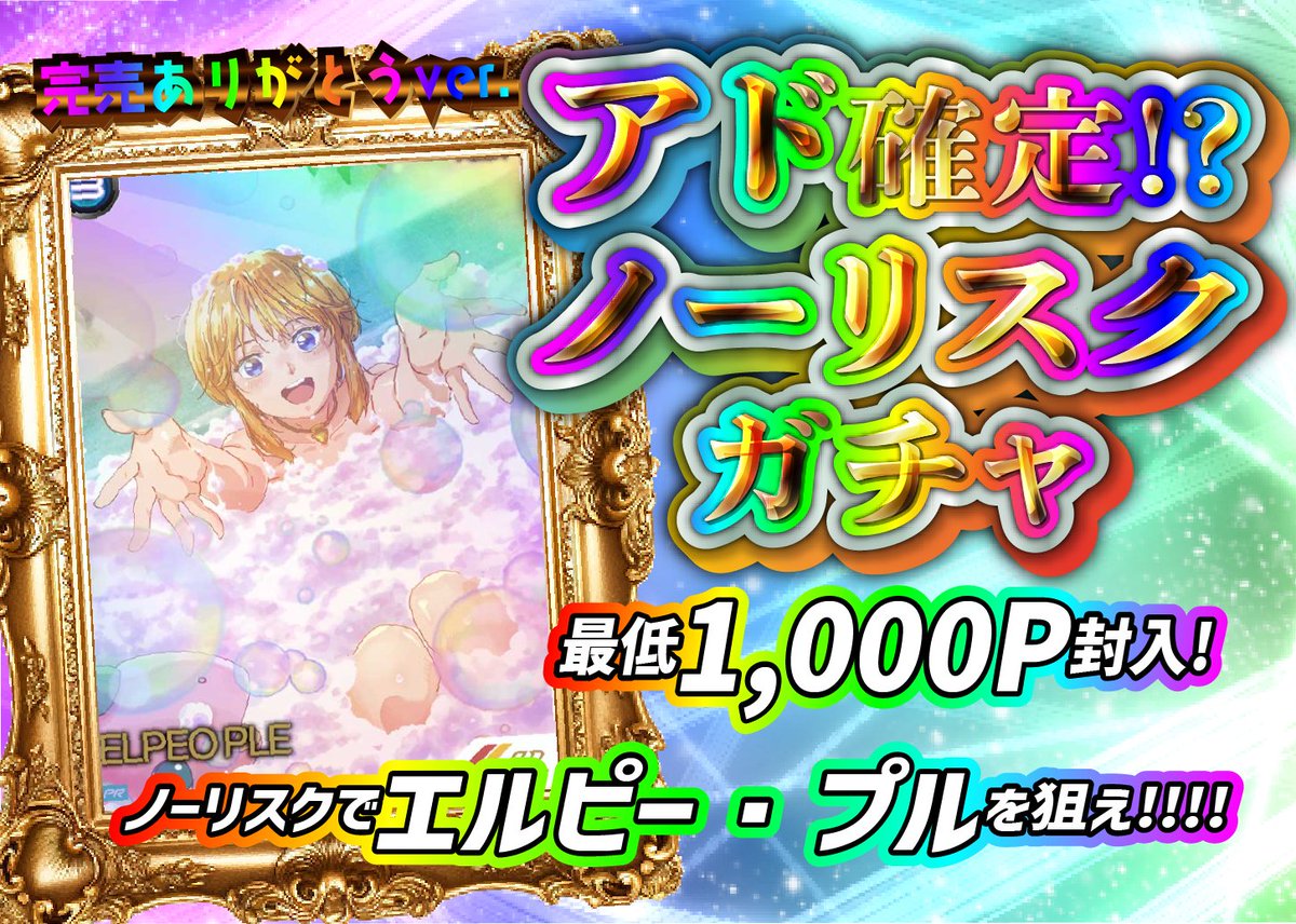 NNTK (@NNTK31721614) / Posts / X