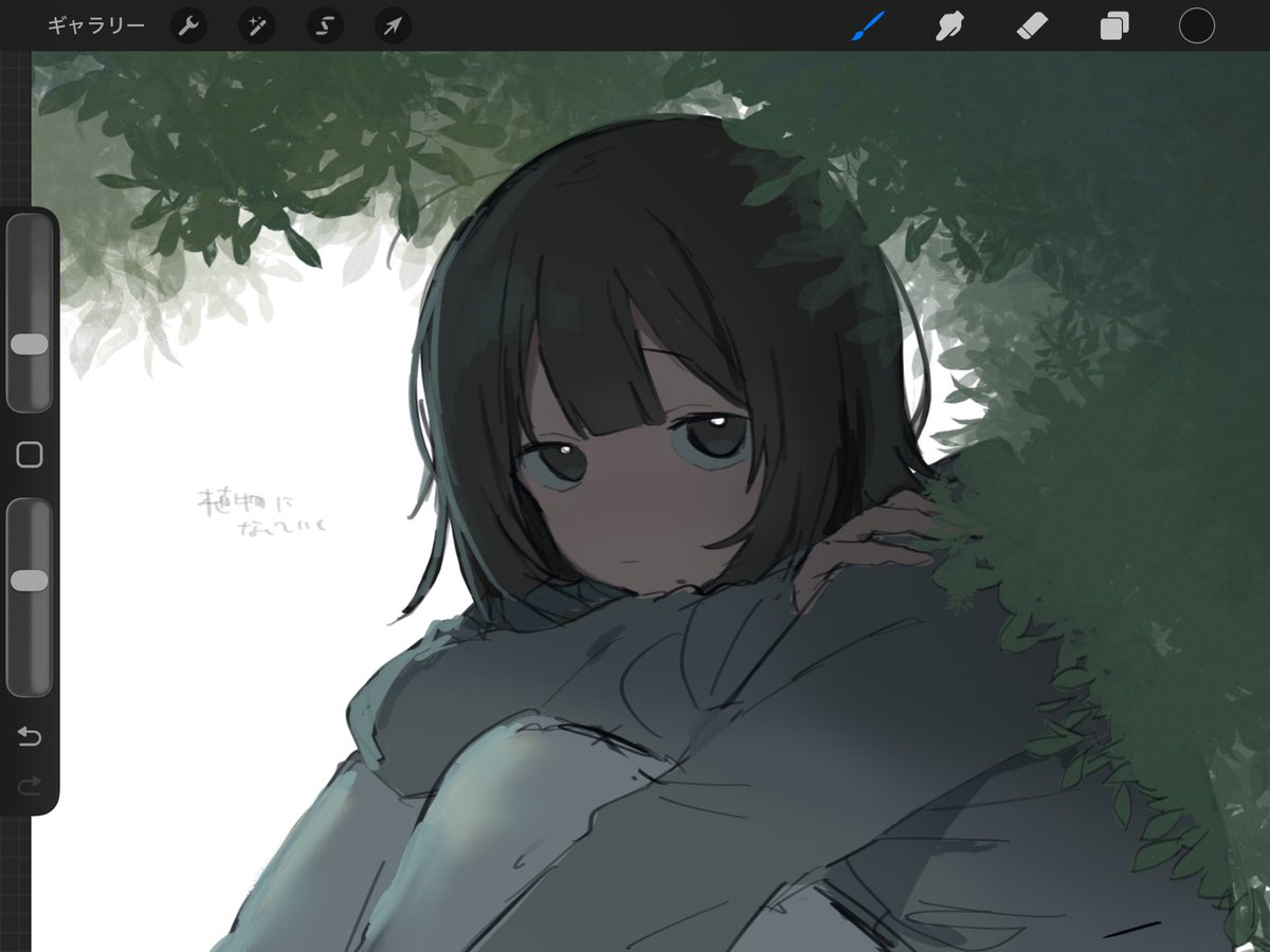 すすの tweet media