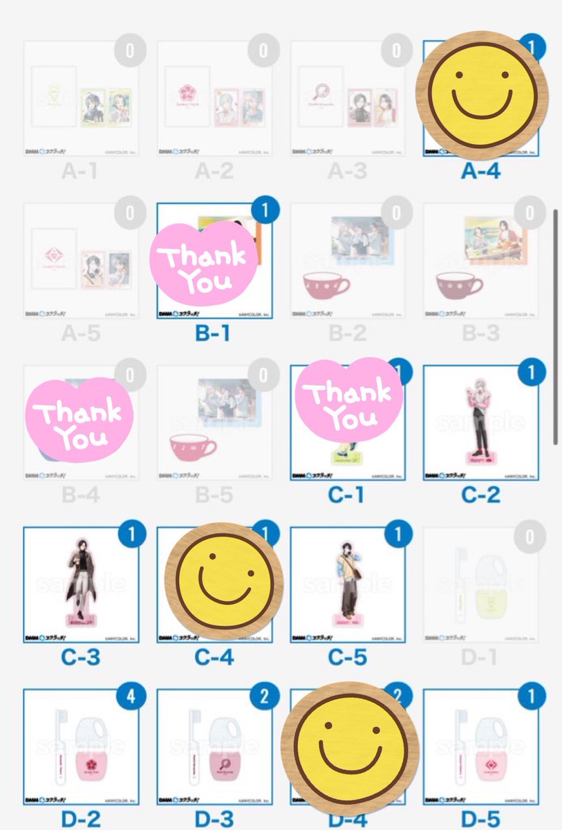 ゆう（取引垢） tweet media