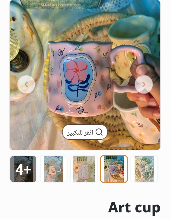 enolajwan's tweet photo. I think it just a like
أعمل لايك فرح البت المسكينة😔
ما بيضر والله اللايك https://t.co/xzCVNmQ9zg
