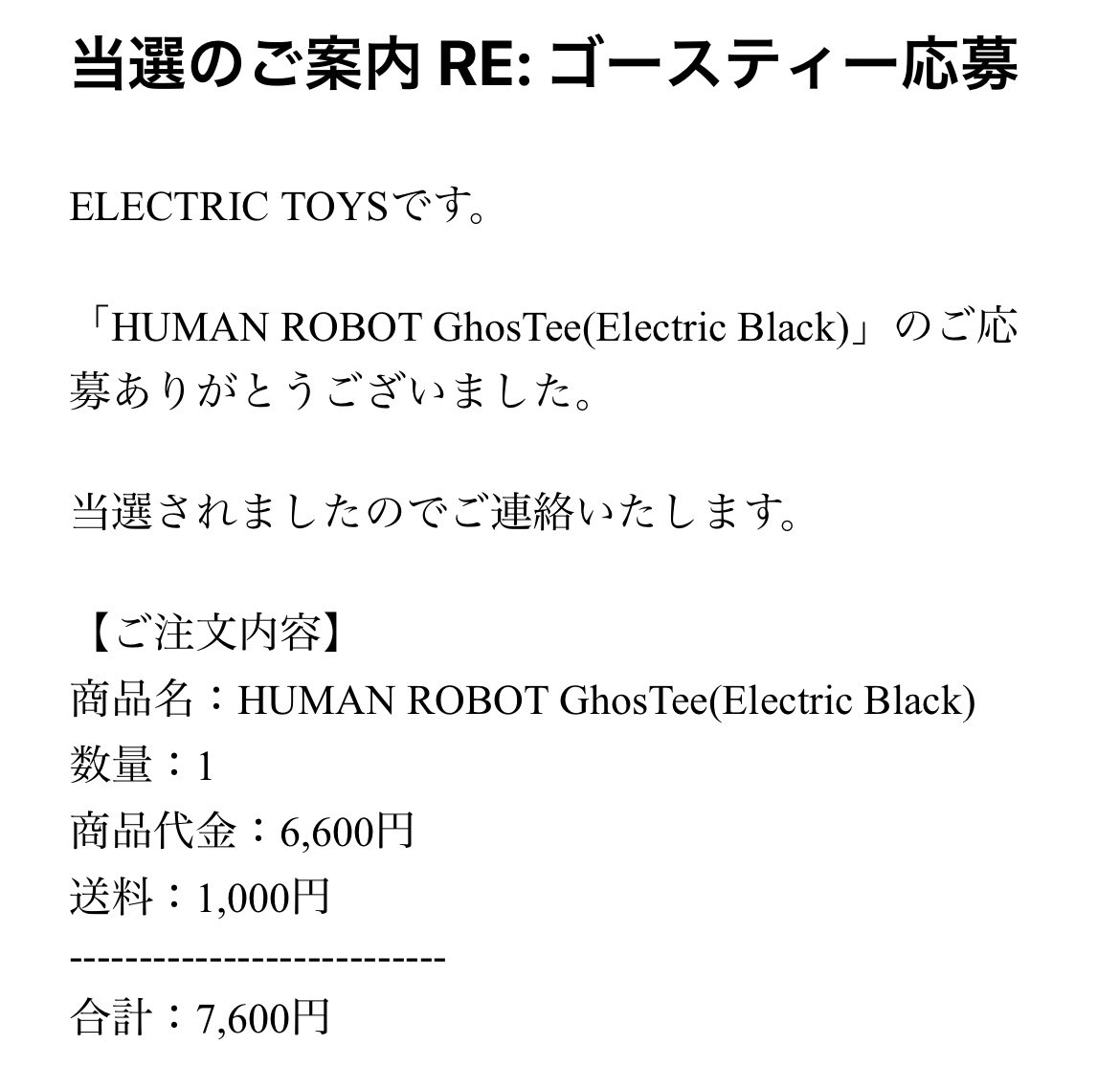 ナリシロ tweet media