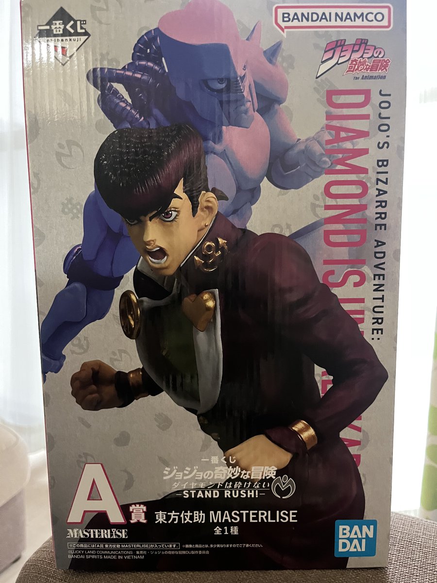 やッっ tweet media