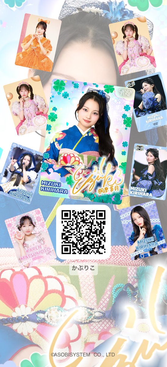 shooooo_714's tweet photo. https://t.co/hoDkxgHU34