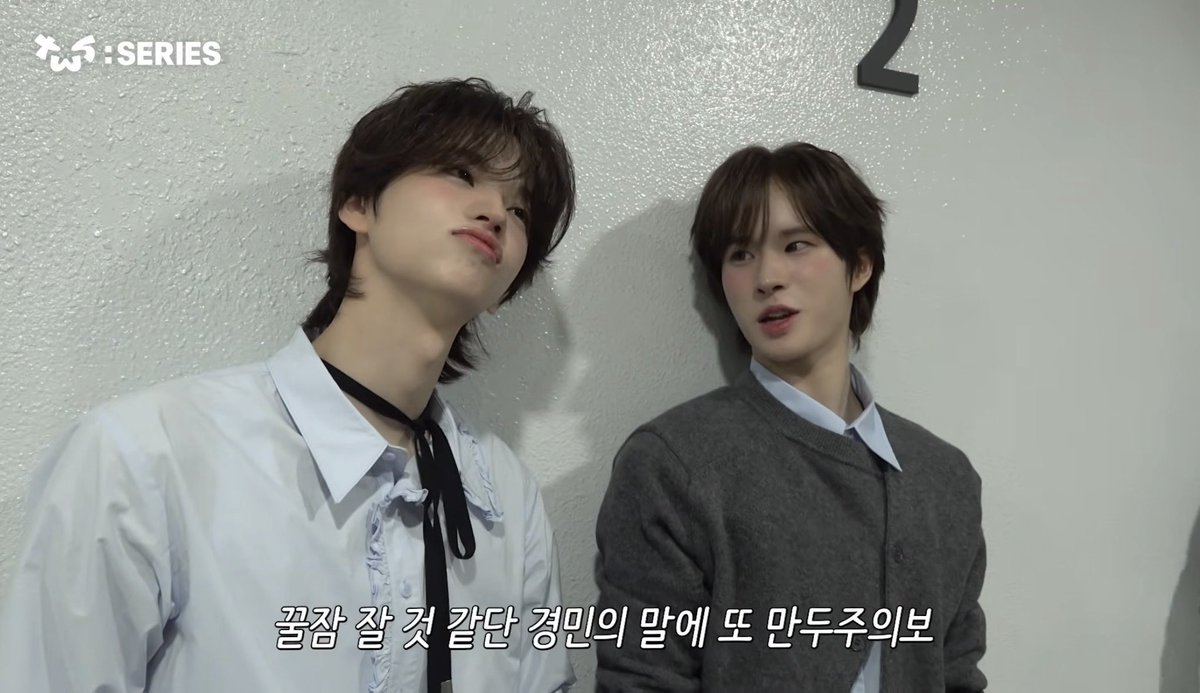 신유 만두주의보 온 거 보실분 ㅠㅠㅠ
ㅈㅂ 만두주의보 말도 기엽고 얼굴도,, ♡