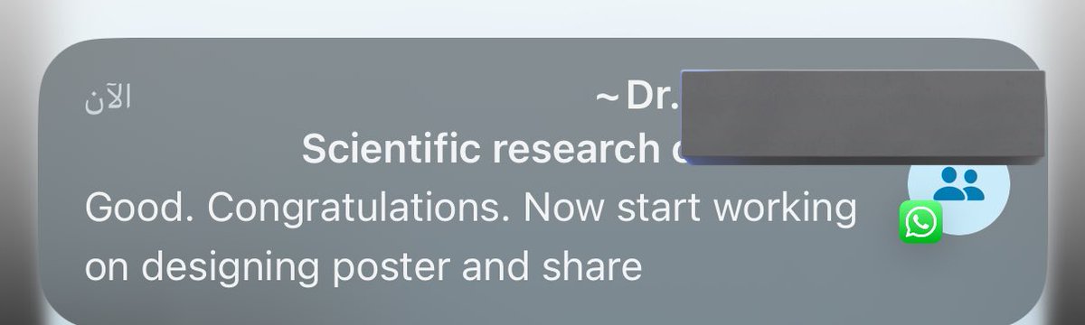 Abeer🌴 tweet media