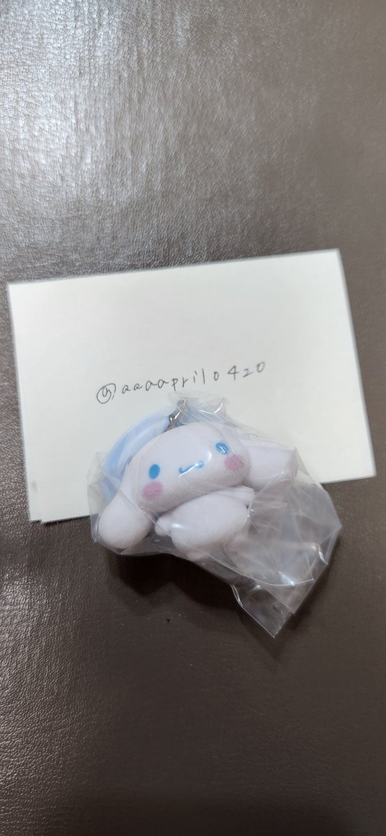 메구　めぐ tweet media