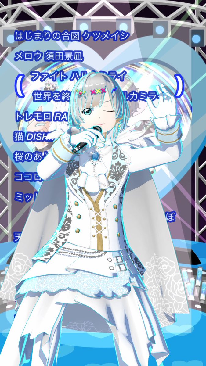 selen_da_'s tweet photo. 🌐たったたぁ✨️2月ｵﾘｿﾝさんが #バーチャル音楽ライブtopia でケツメイシ/はじまりの合図を歌唱中🎤
https://t.co/JabFp8QZpQ
オリソン参加中です~✨
初めましての人もぜひ覗いてみてください❣️
#トピア https://t.co/PWMJ5vFarx