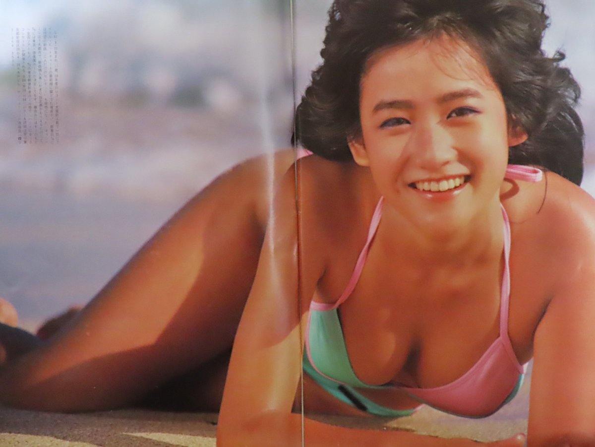 岡田有希子さん。 17歳。 1985(昭和60)年2月14日発行、「GORO・2月14日