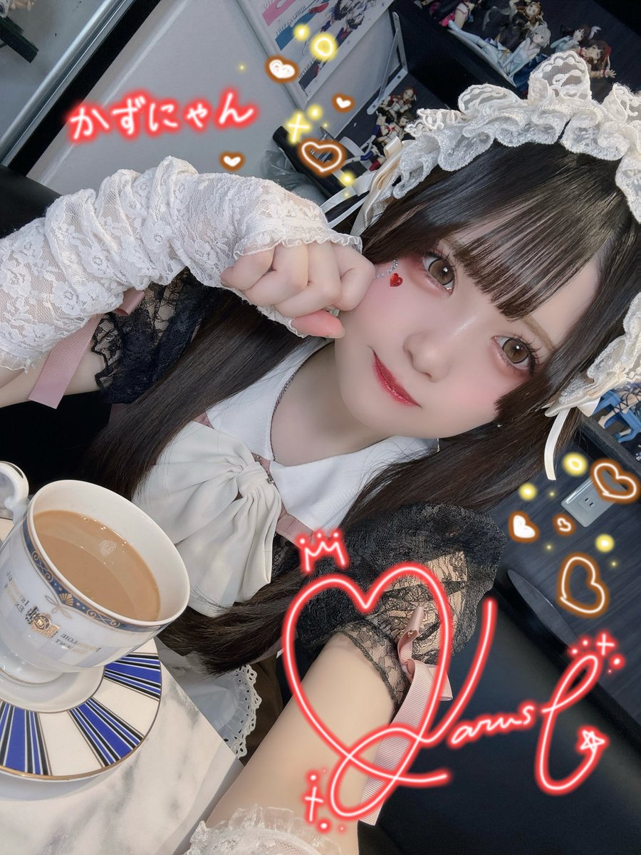 （2/14日の分!!）
遅くなりました🥺
遠隔ドリンク頂きました✨️

胃腸炎大丈夫ですか!?;;(∩ •_• ∩);;💦
身体だるかったりしますよね😵‍💫
水分取って、無理せずゆっくり休んで下さい…!!🍀*゜

お大事に…!!🌱𓂃 𓈒𓏸
<a href="/kazutaka2924/">🐈かずにゃん👻</a>