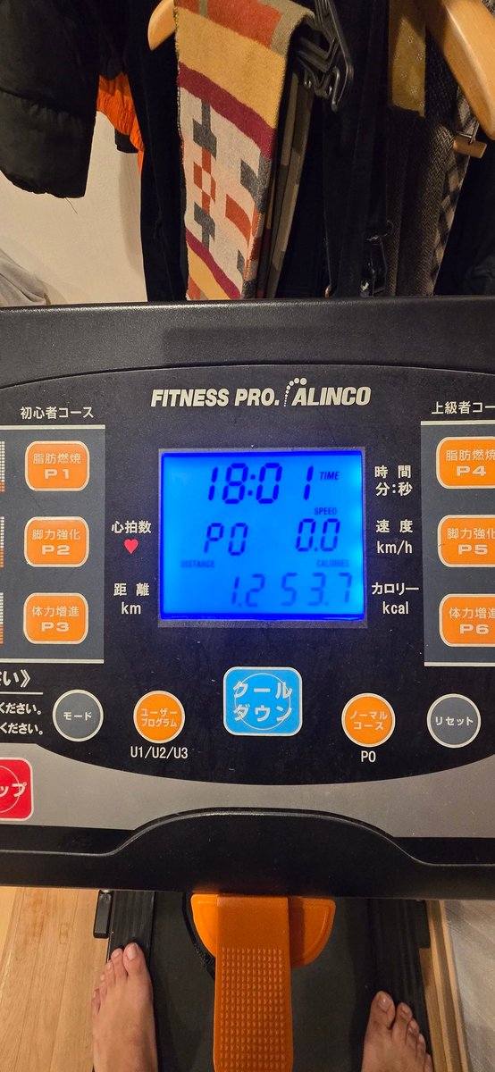 SURF6328's tweet photo. とにかく歩く🚶少しづつでも毎日👣
#ダイエット https://t.co/qNLnJ9BRom