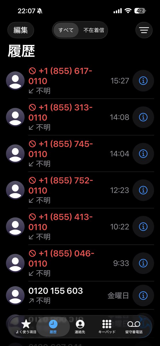 鈴木智彦/SUZUKI TOMOHIKO tweet media