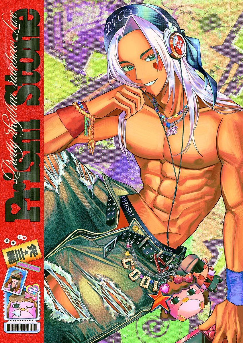 命ワヅカ｜3/22 J庭 は01b (@_cocno_) / Posts / X