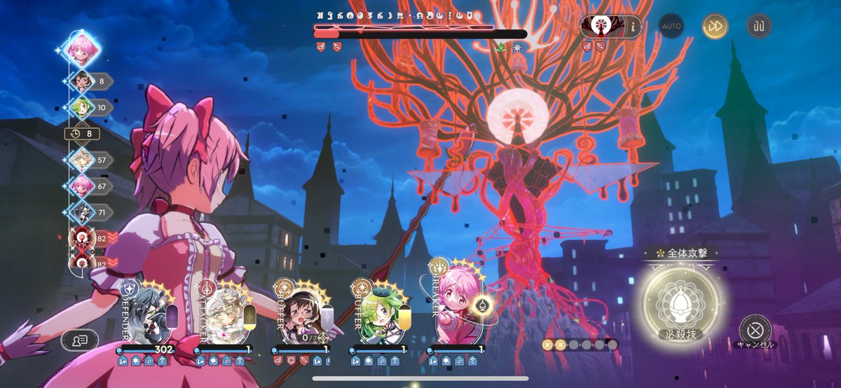 🍁みずつね🎸 (@Mizutsune_MHX) / Posts / X