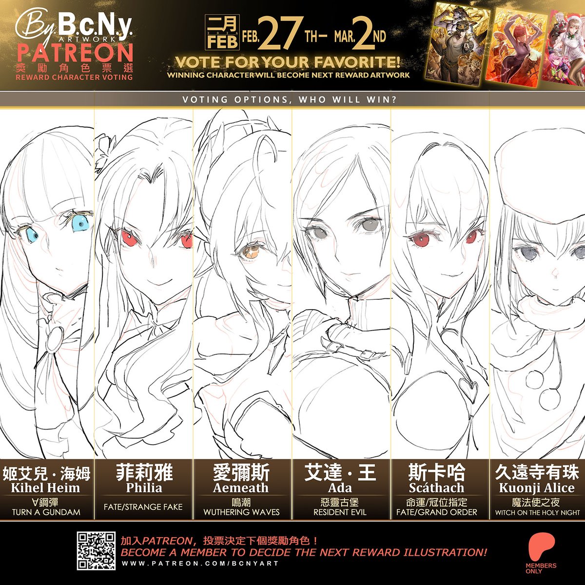 B.c.N.y. tweet media