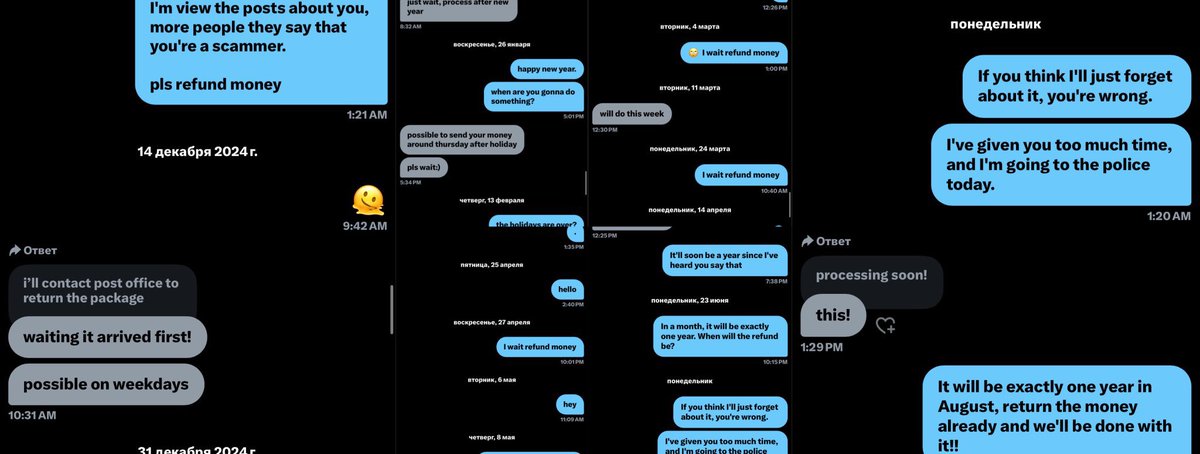 ‼️Korean scammer‼️

I bought the albums in august - september 2024 but never got them. 

He closed his profile and keeps saying that I have to wait. Wait for what?

@ yowchis

HANA BANK 
620-214178-277

엔하이픈 enhypen 세븐틴 seventeen 뉴진스newjeans