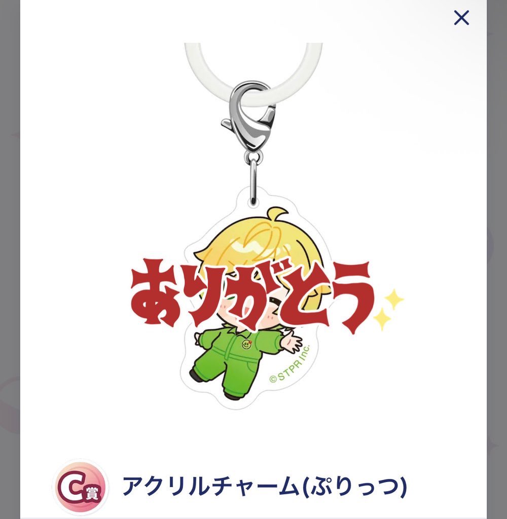 亜希☆取引用垢 tweet media