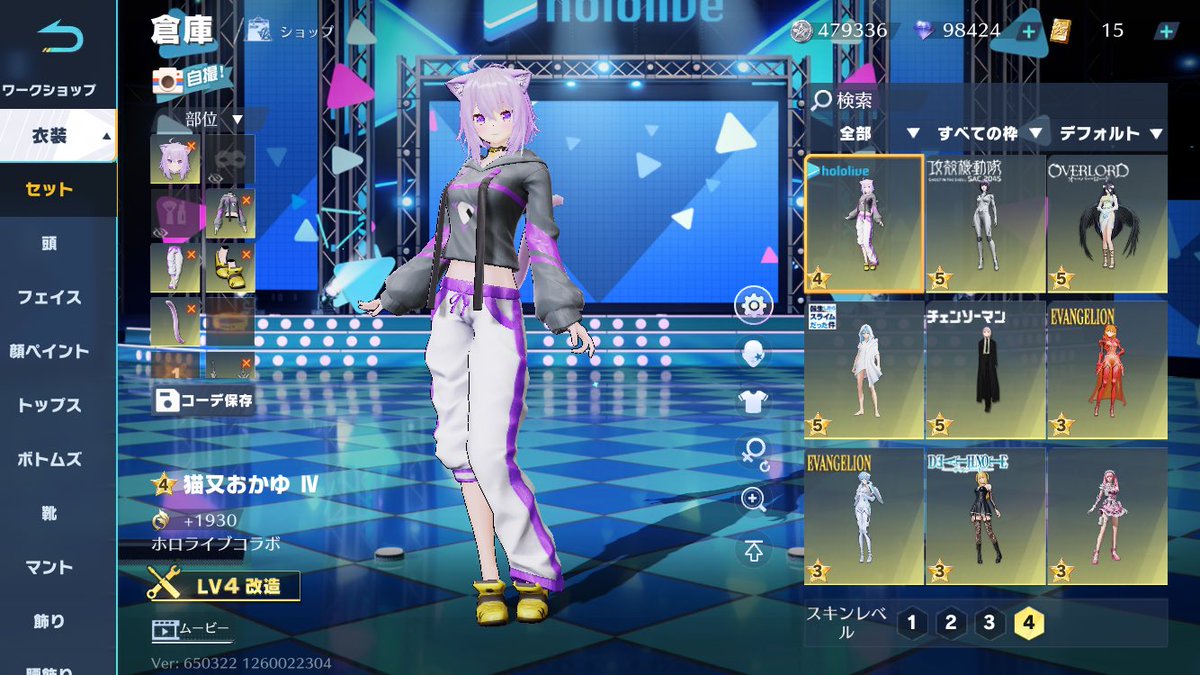 _KiLfy's tweet photo. ホロライブよく分かってないけど何となく交換してみた https://t.co/vJASuWJdXK