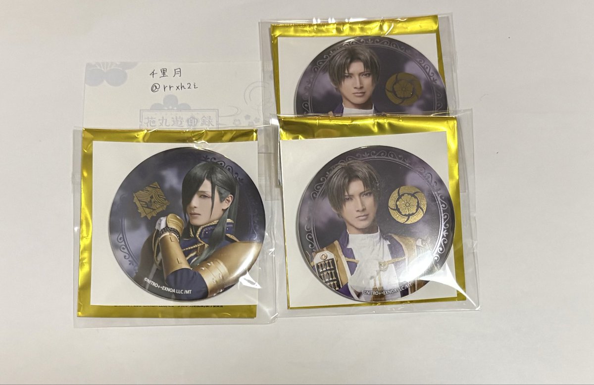 千里月@お取引用 tweet media