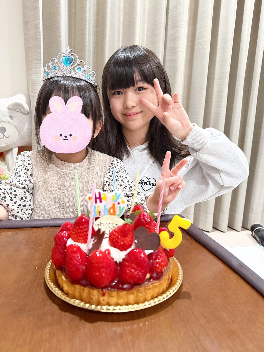 河野 莉央奈【DIANNAプロジェクト練習生】 tweet media