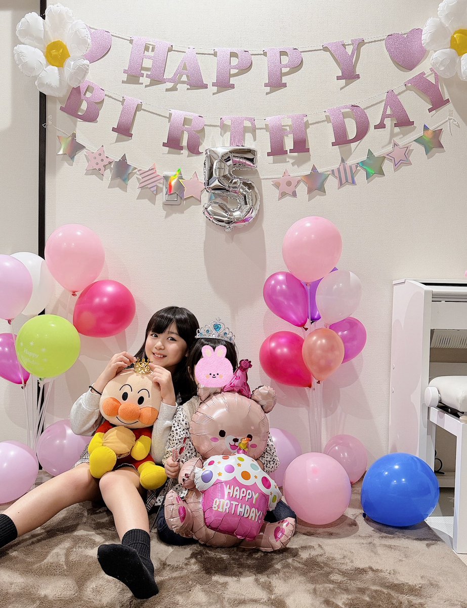 河野 莉央奈【DIANNAプロジェクト練習生】 tweet media