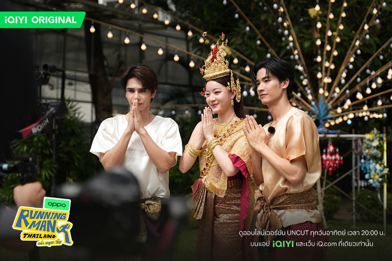 jeffsaturbrasil's tweet image. EP2, RECAP! O segundo episódio de Running Man Thailand já foi ao ar na plataforma iQIYI, e #JeffSatur apareceu no resumo de fotos postado pelo perfil oficial do programa.

#Saturdayss #StudioOnSaturn
#RunningManTH #รันนิ่งแมนไทยแลนด์
(Imagens/Reprodução: runningmanth)