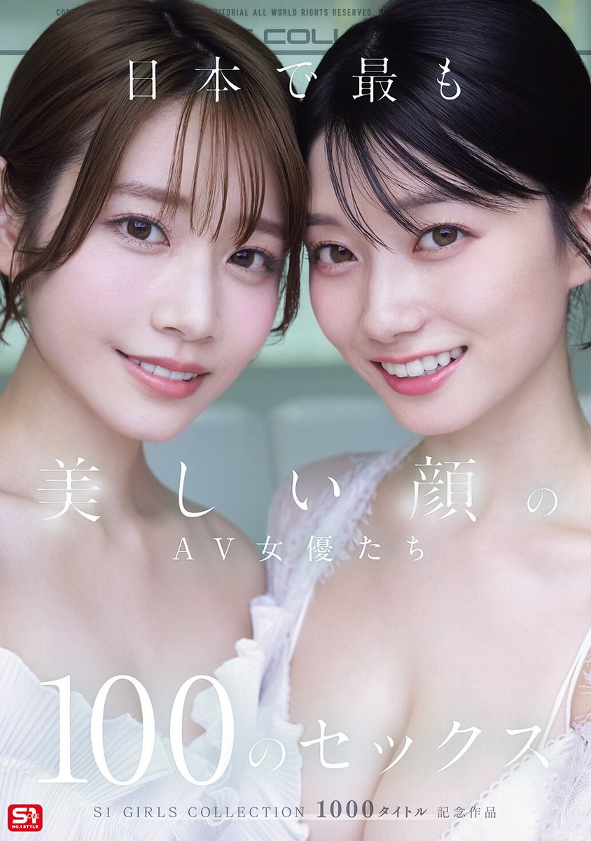 一劍浣春秋 tweet media