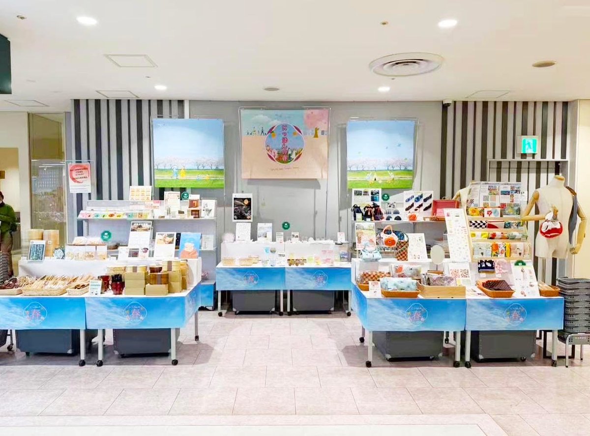 タナカミチエ tweet media