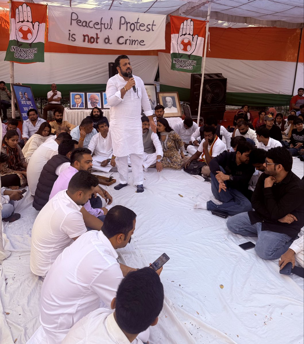 लड़ेंग जीतेंगे <a href="/UdayBhanuIYC/">Uday Bhanu Chib</a> <a href="/IYC/">Indian Youth Congress</a>