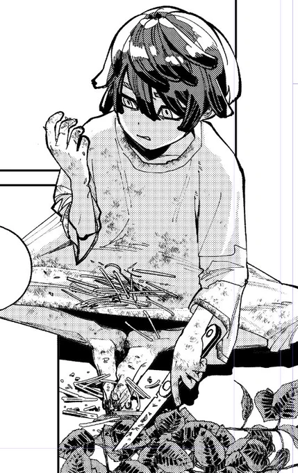 バニキ(幼) 