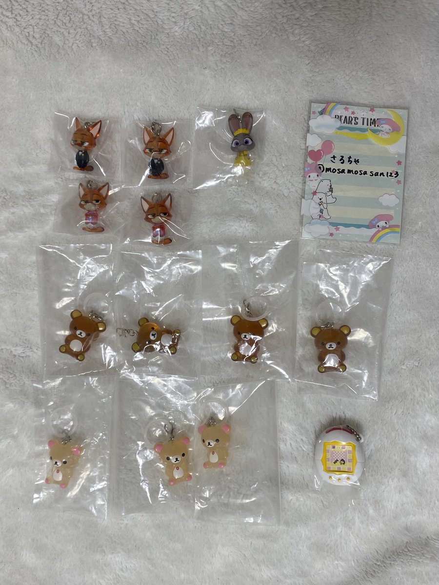 さるちゃ🐵発送週末のみです tweet media