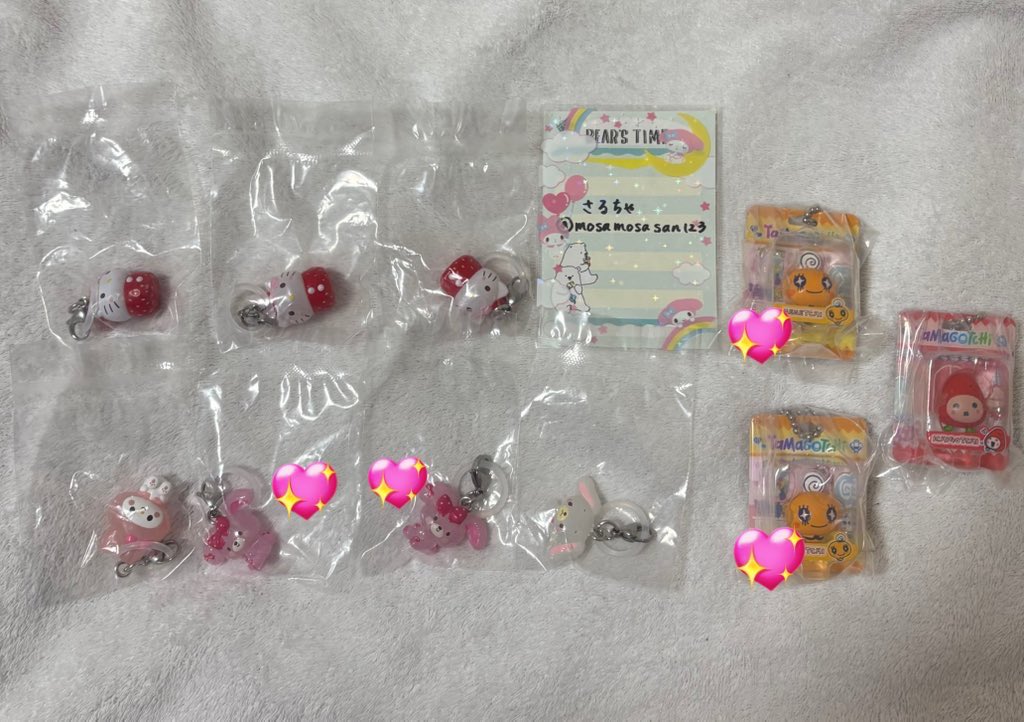 さるちゃ🐵発送週末のみです tweet media