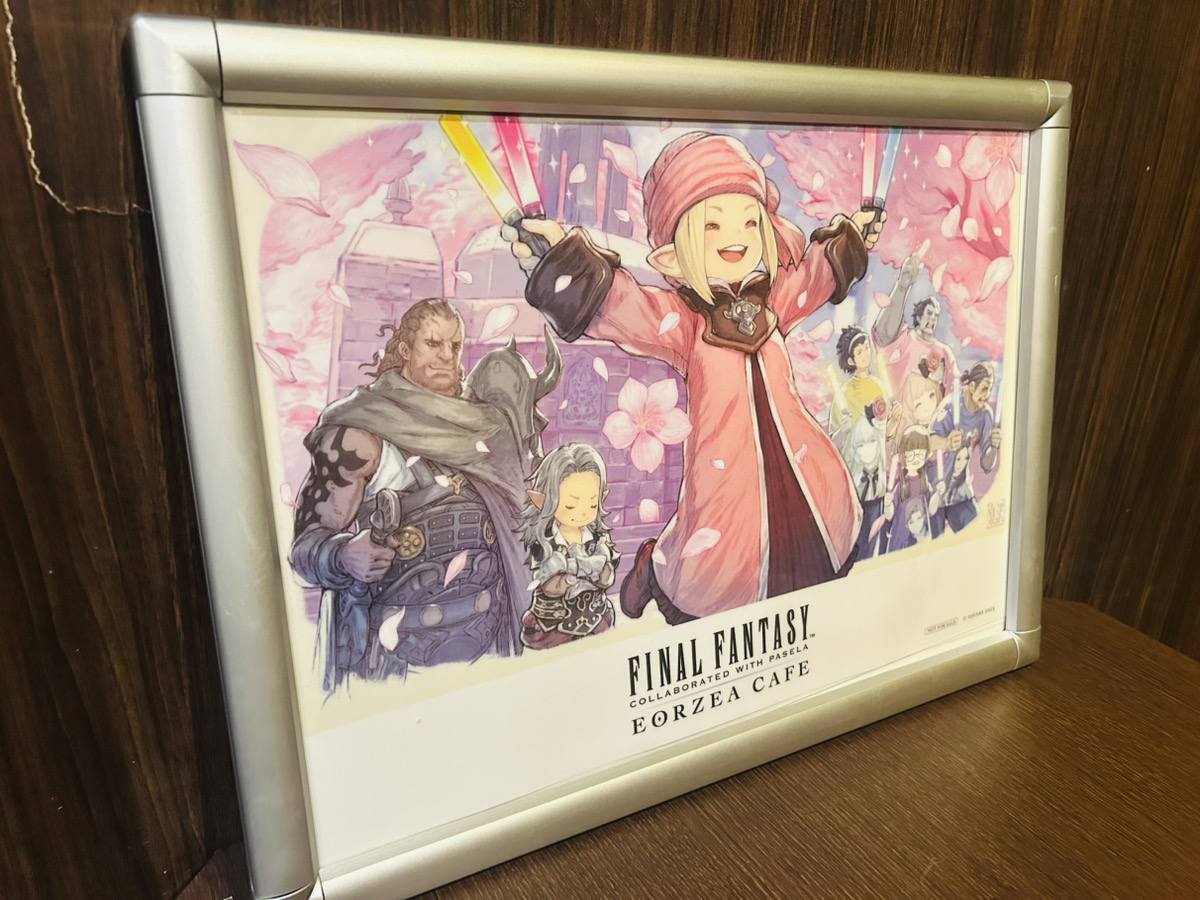 ファイナルファンタジー エオルゼアカフェ (@eorzeacafeffxiv) / Posts / X