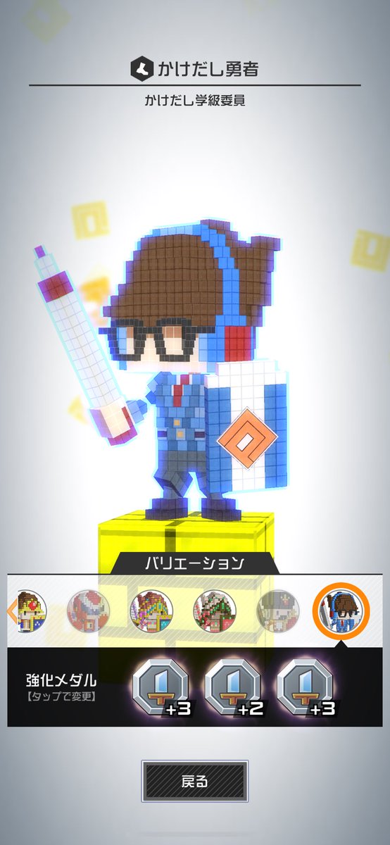BEx3n's tweet photo. ペン先でぶっ刺す‼️‼️‼️ https://t.co/lVNxaiZiAF