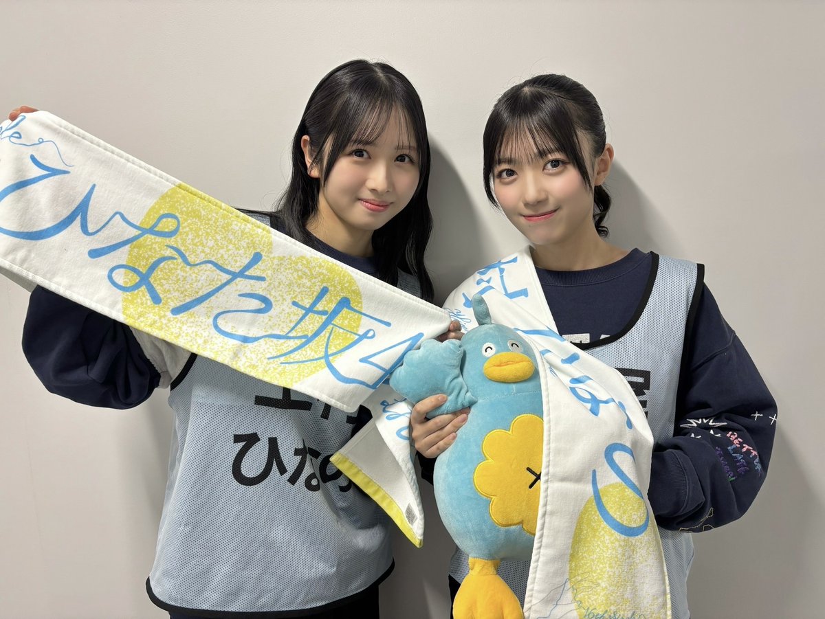 日向坂46 (@hinatazaka46) / Posts / X