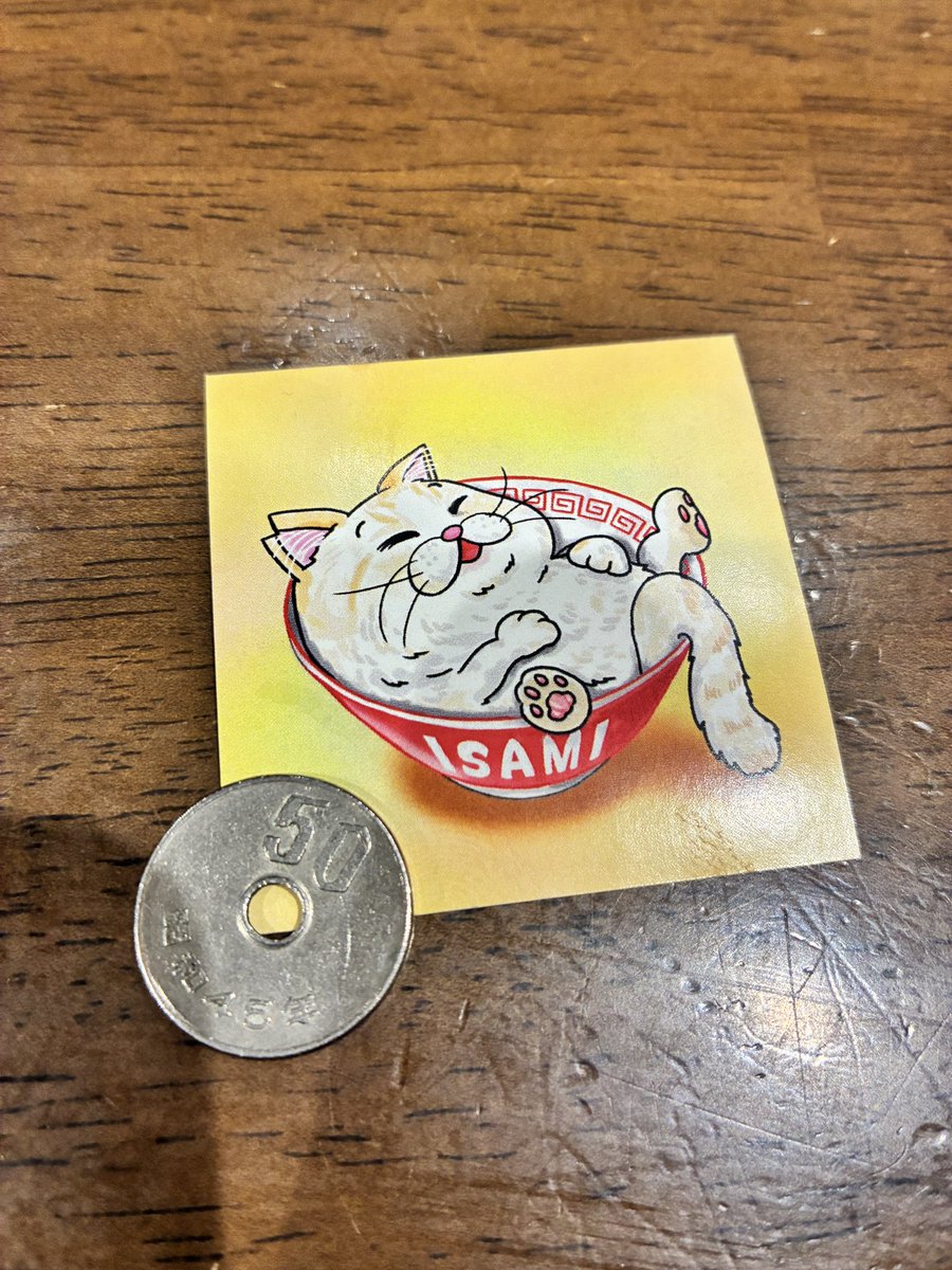 ramentabezou's tweet photo. 高坂 多加水極太麺　iSAMI
新発売　限定🦐濃厚海老豚骨🦐
濃厚で海老で豚骨🐷最高の組み合わせ🍜
2026ステッカーも新登場。ラーメンのクオリティの高さと共にサービスもありがたい❤️‍🔥秀逸でした。また行きますね！
#高坂 #東松山市 #isami #海老 #豚骨 #ステッカー #多加水極太麺 https://t.co/kTW0Ov1143