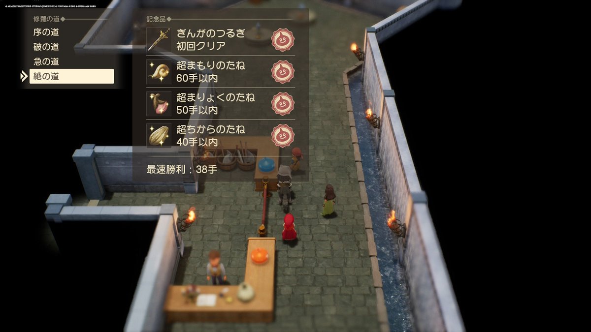 shen0138's tweet photo. めちゃくちゃ楽しかった
あとはメダル集めだけ https://t.co/T34LOfpkKW