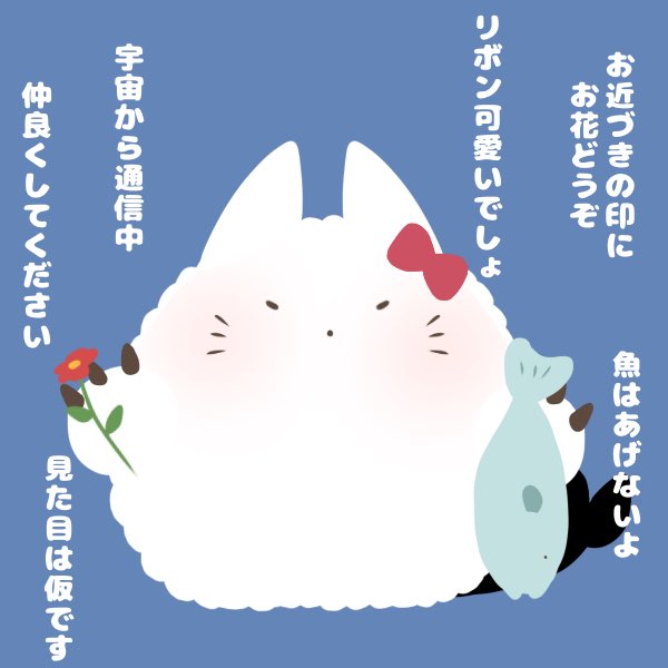 petite_bettyle's tweet photo. ：☎     @Gardenpro925  所属

      初めまして.ᐟ.ᐟみーなさーん.ᐟ.ᐟ

       🪐宇宙の何処かにある
                   ダイナーの看板娘 🪧

              ﾌﾟﾃｨｯﾄ・ﾍﾞﾃｨﾙ   です

     これからよろしくお願いします💫

💓📮💬でお迎え *

 #IRIAM準備中 
 #IRIAM繋がり隊 https://t.co/dpIHomqsZU