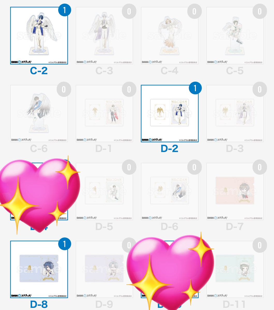 424_Alma's tweet photo. 【交換 】MILGRAM  ミルグラム  Angelスクラッチ  DMMスクラッチくじ

譲)ハルカ  C-2、D-2、D-8

求)マヒル  B-4

郵送でのお取引希望です(⋆ᴗ͈ˬᴗ͈)”
3:1の交換です。
ピンポイントで難しいとは思いますが、
検索よりお気軽にお声がけください🌸 https://t.co/dkoC0OzSds