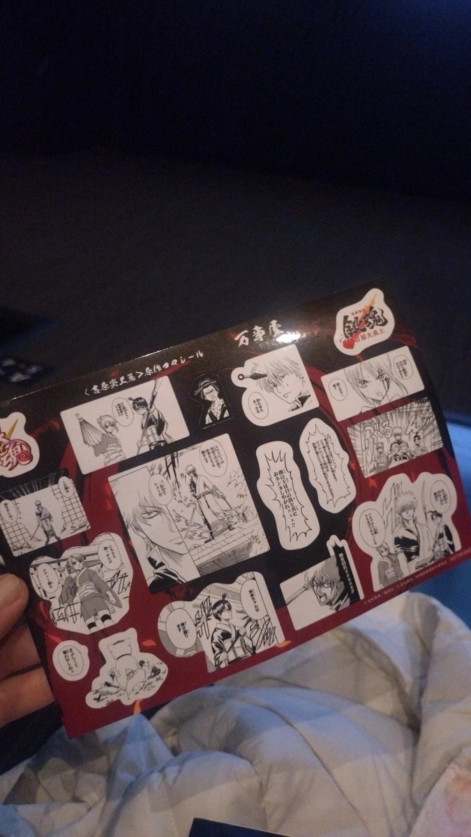 あゆみん tweet media