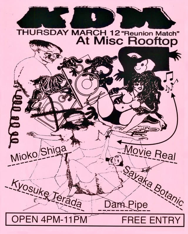 Kyosuke Terada tweet media