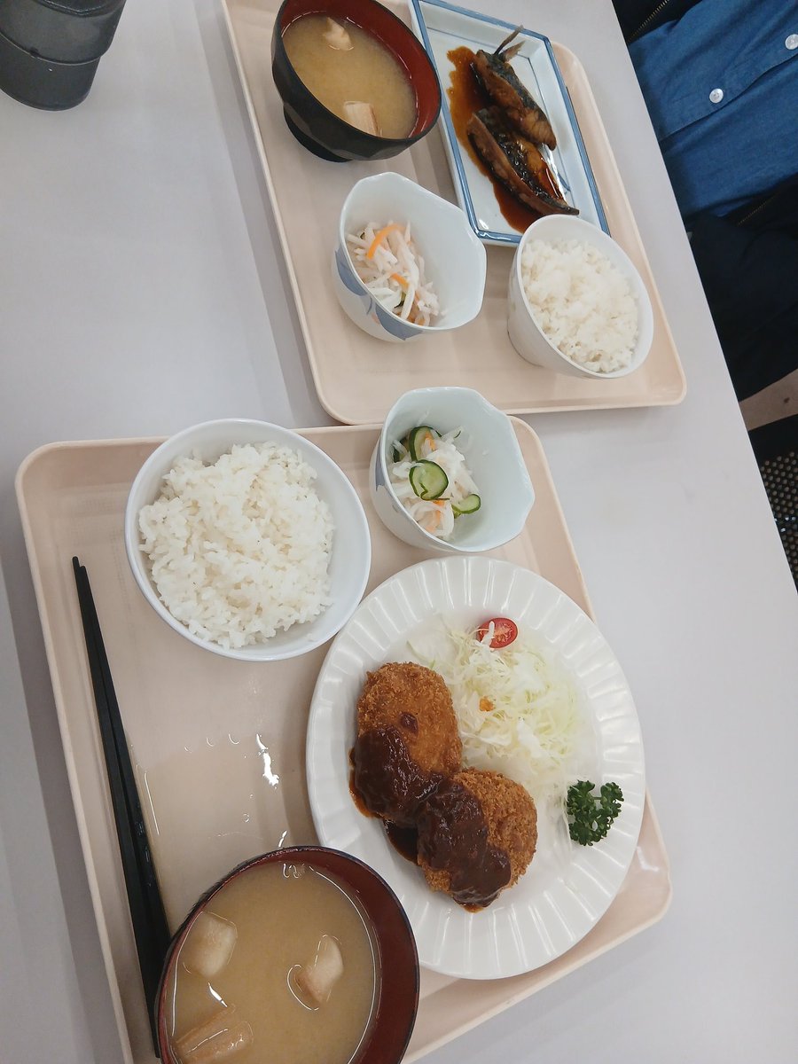TONAKAI1210's tweet photo. 入学手続きをしに来たのでついでに学食見てきた��� https://t.co/FzJcQjudRu