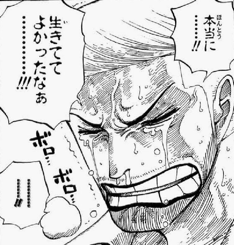 毎回思うけど、推しのライブ観るとこうなりますよ。