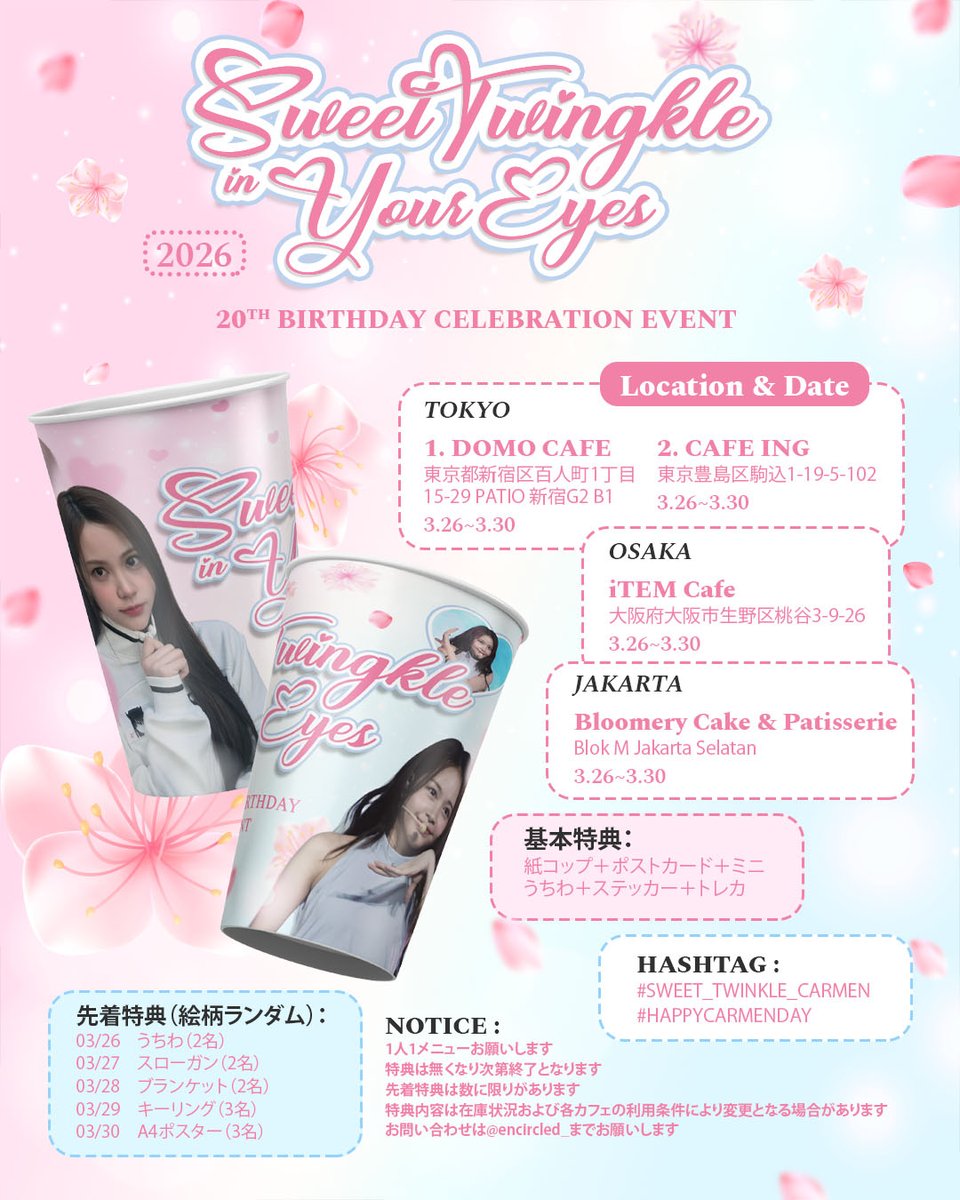 encircled | fan acc tweet media