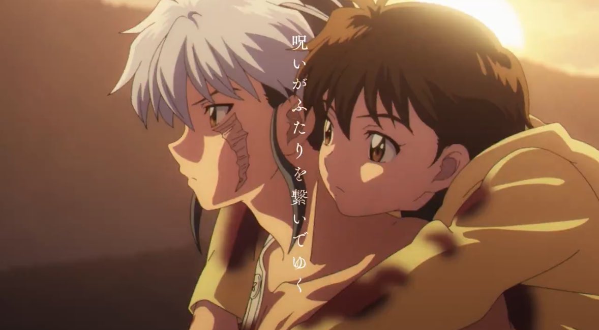 no context inuyasha tweet media