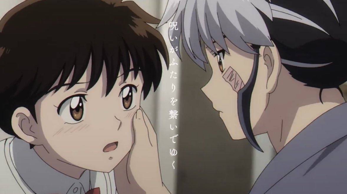 no context inuyasha tweet media