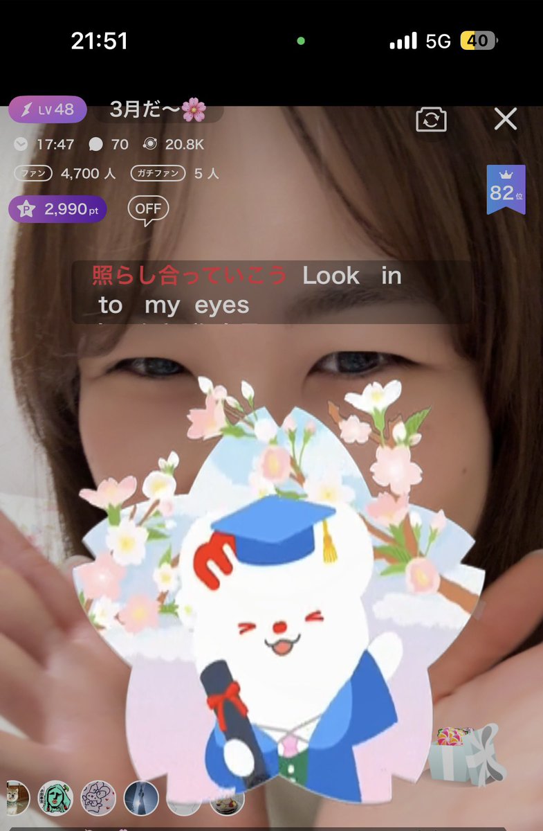 まるこ (@ma_maruko__) / Posts / X