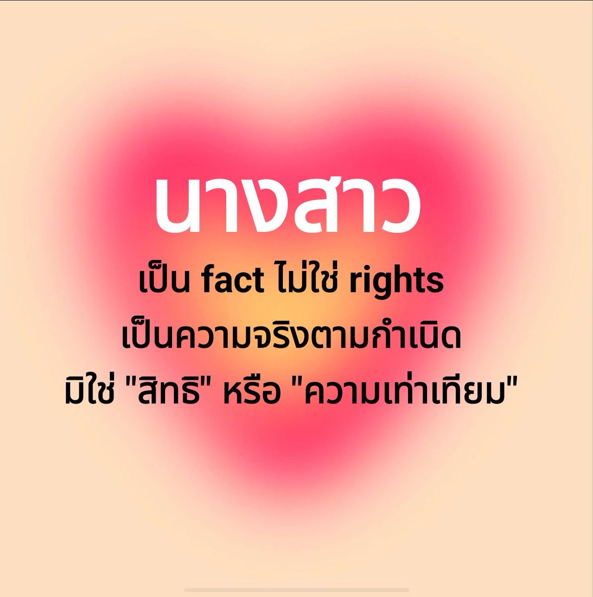 DiaHearB tweet media