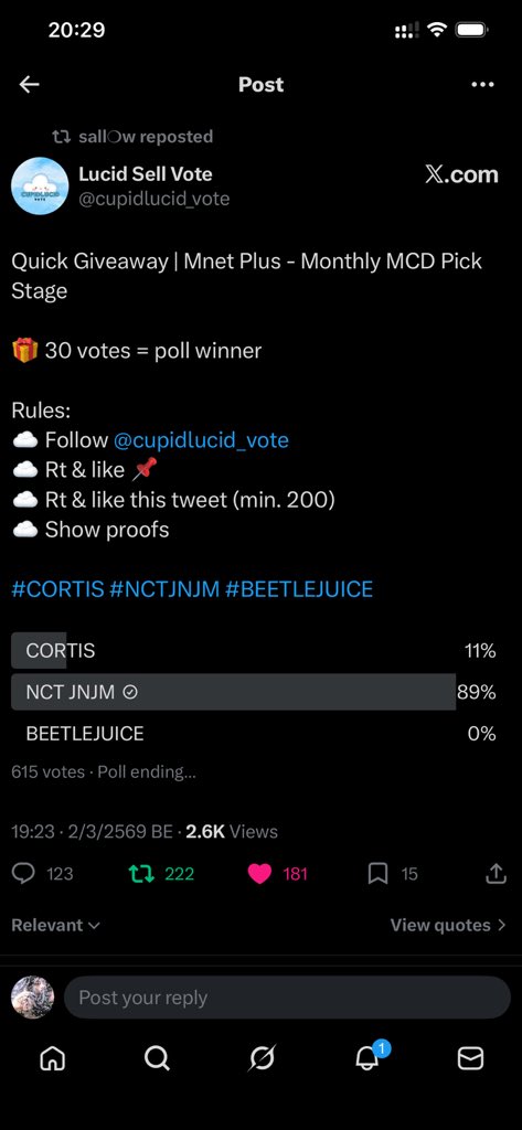 ซล vote jnjm tweet media